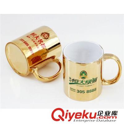 锦陶高档电镀杯 让中秋国庆的每一份赠礼都闪耀心意